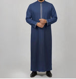 Charger l'image dans la galerie, Qamis Yusuf